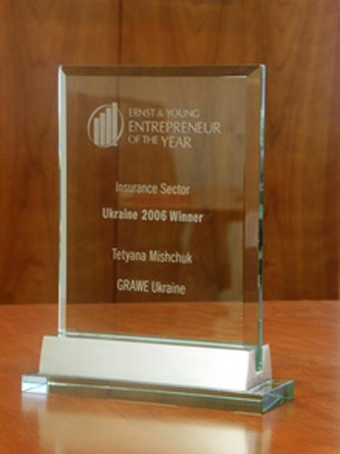 2006 Председатель Правления стала победителем в номинации "Страховые услуги"