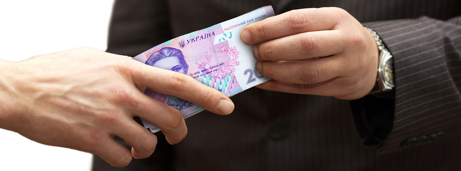 МТСБУ виплатить 15 млн. грн. за зобов'язаннями компаній-банкрутів