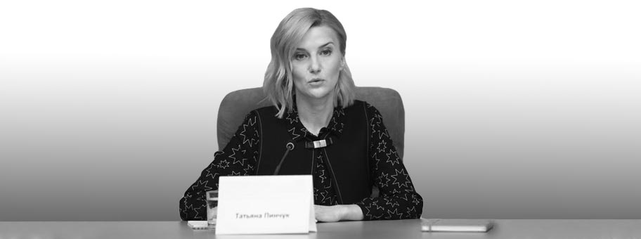 Інтерв'ю з Тетяною Пінчук - директором з роздрібних продажів СК АСКА