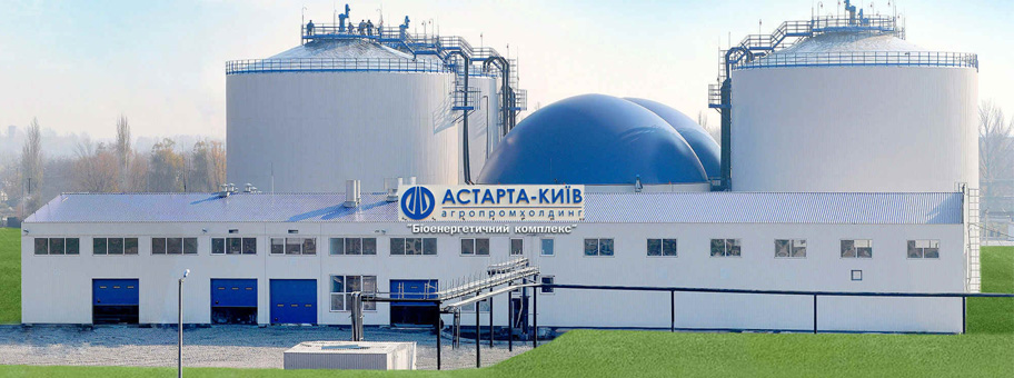 Аграрний холдинг Астарта купив Українську аграрну страхову компанію