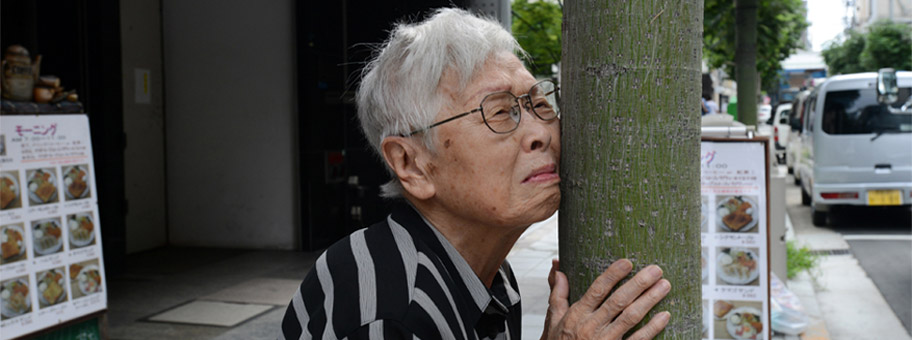 Страхование от старческого слабоумия — новый продукт в Японии