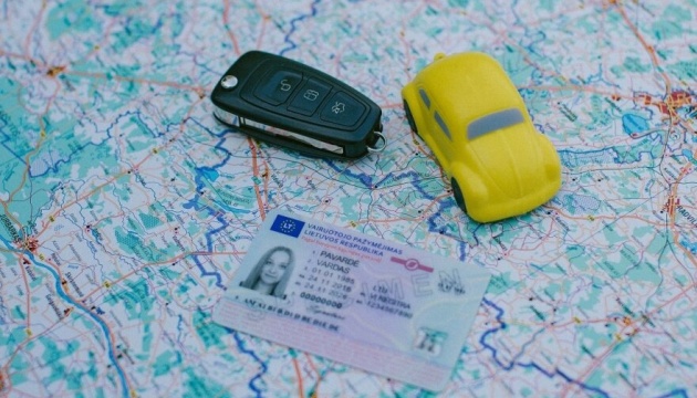 Отличия национального от международного водительского удостоверения | Блог Parasol.ua